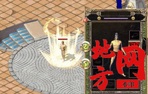 123052m7vo641xwtuxtzwj.gif