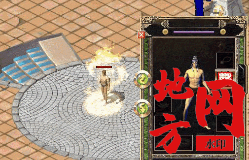 123054ogjpcicijtj0p65x.gif