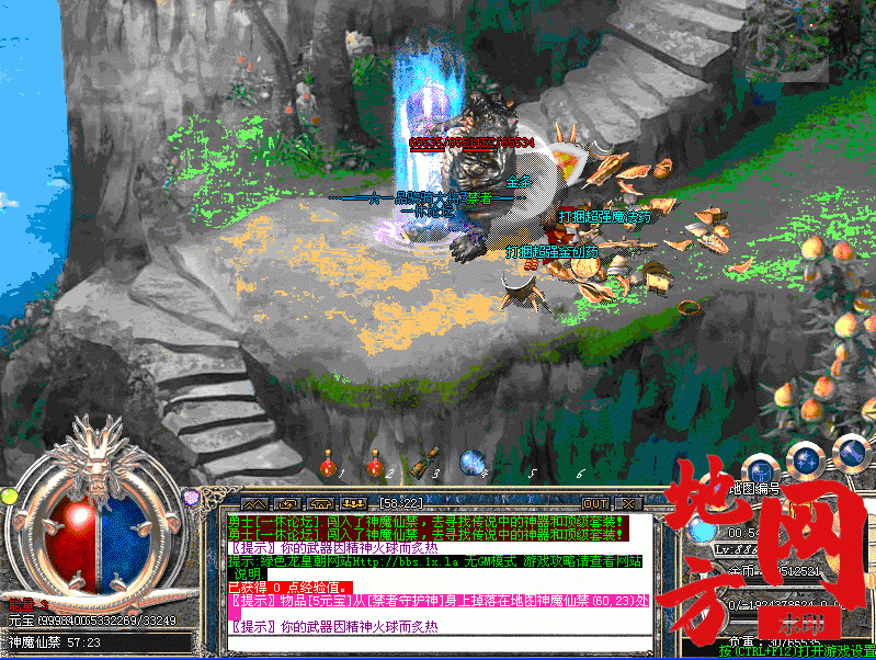 123058hwz95zg1zhqsh8x0.gif