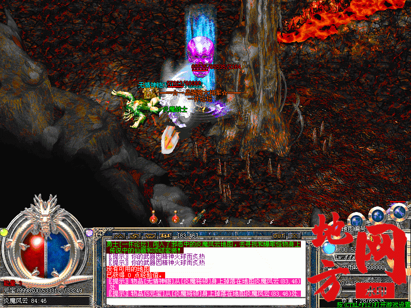 123058zzl2fh9jvfhefhhh.gif
