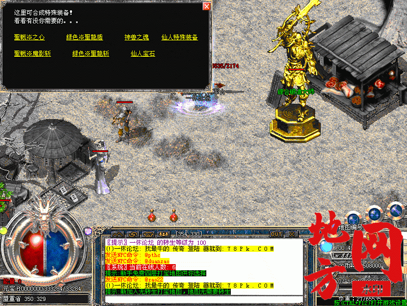 123059dszcvo6z9lm5vilb.gif