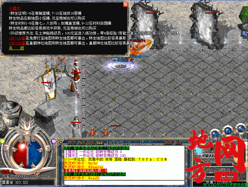 123100gzwt8w7kiulwalp4.gif