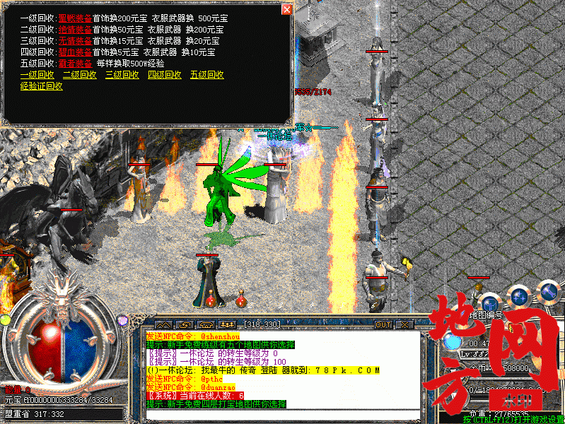 123100m5h06oe5f0e5vf4t.gif