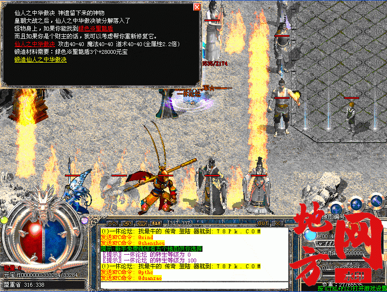 123100toq6qq8ivbbsqgdv.gif