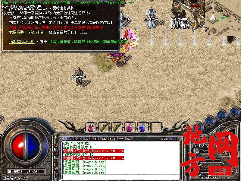 123120bbpgpkauxieine4b.bmp