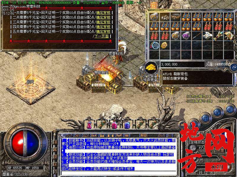 123132s03wb2aclde4b8fi.bmp