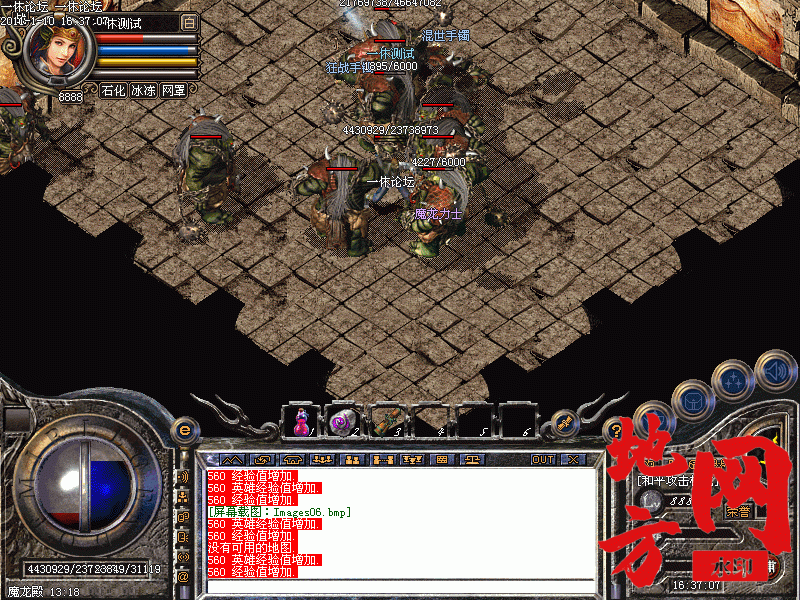 123144gxxa8nmpoeva57rx.gif