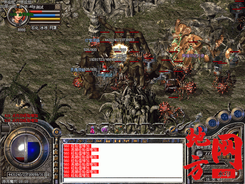 123144m5g857o8y8gdj5io.gif