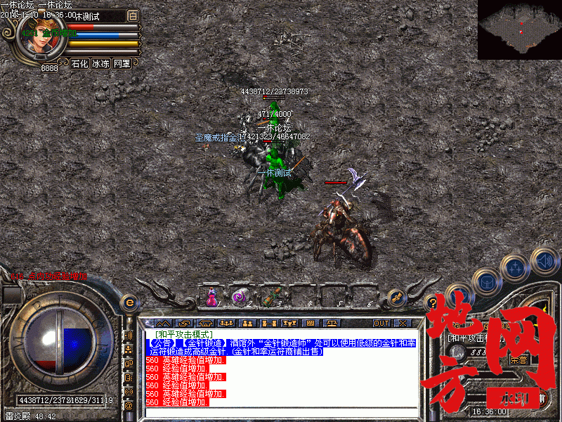 123145nr2rmysjz1tt23ea.gif