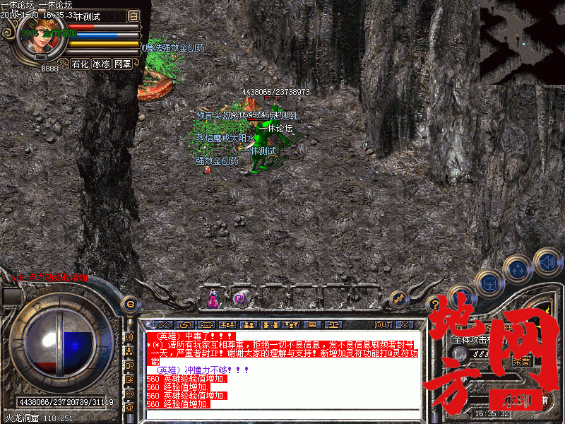 123146dj3r3g3d7q7vi7f7.gif