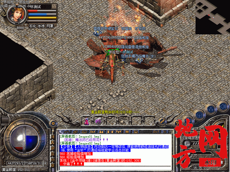 123147v9tkyiy9vwrqk1kd.gif