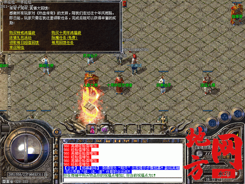 123148fc2ndrk24q46c1xr.gif