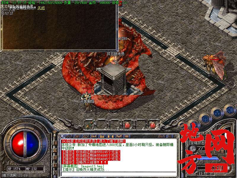 123152kz1xppzxmxeho9hp.bmp