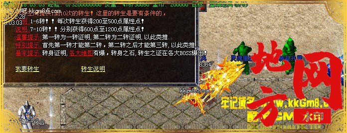 123213gvi3ufem8fv00r0m.jpg