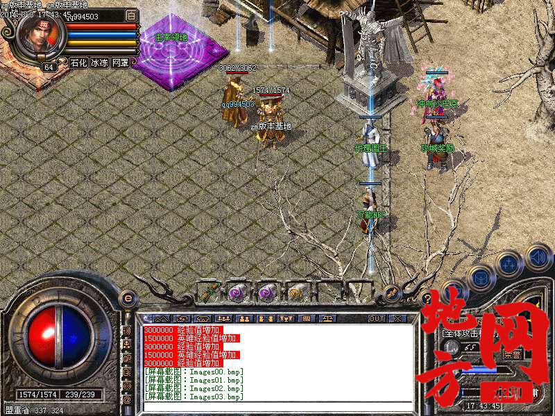 123216ws29ek5tkarz2h5a.bmp