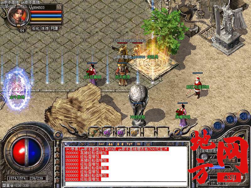 123218vx6snqzubc9q7scl.bmp