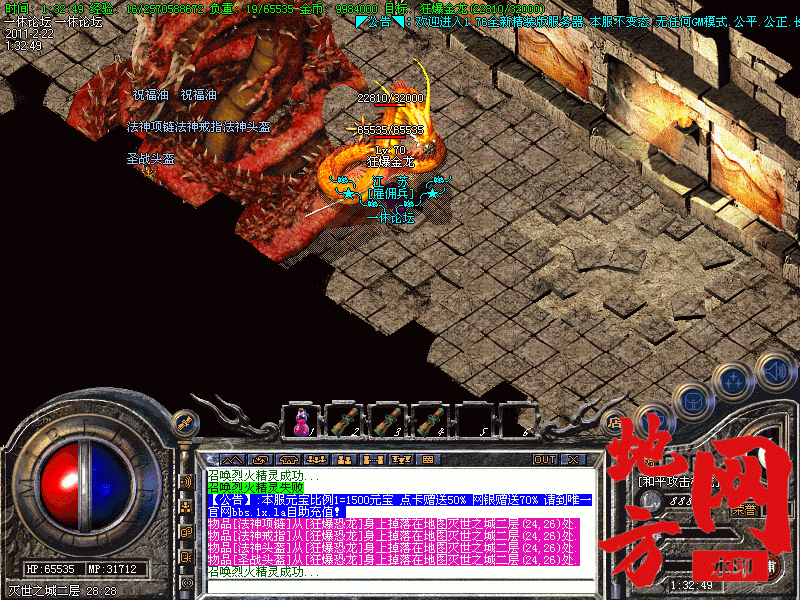 123220agaygwauddnyaoyj.gif