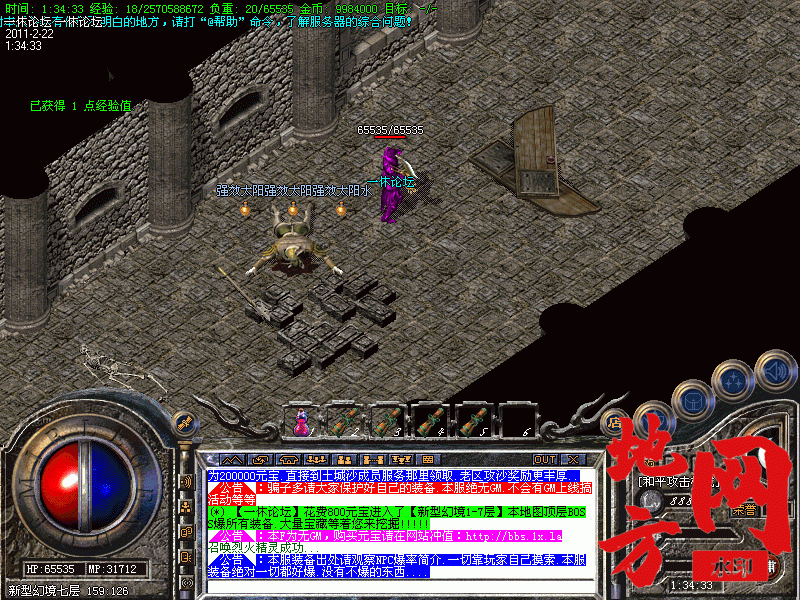 123220cspdvdbo474w4odk.gif