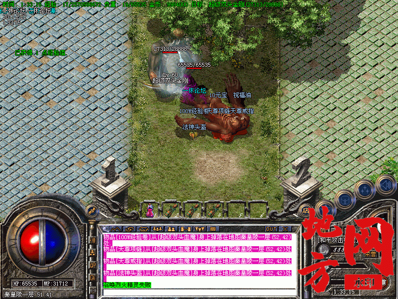 123220sczuoo0wopnuap8h.gif