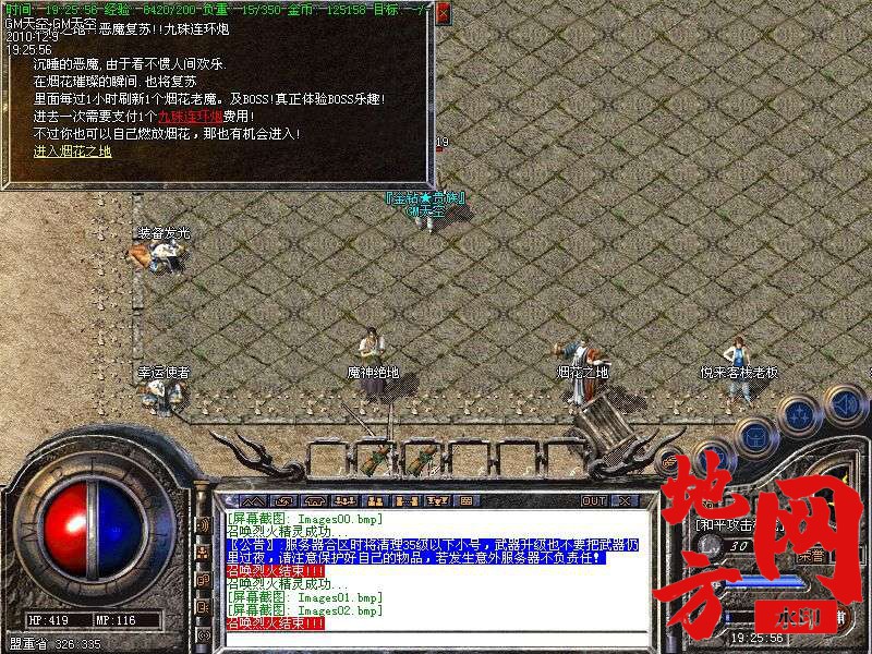 123233zjw58sd82wskphps.jpg