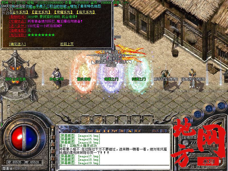 123249lfifmdffm3mmb6qb.jpg