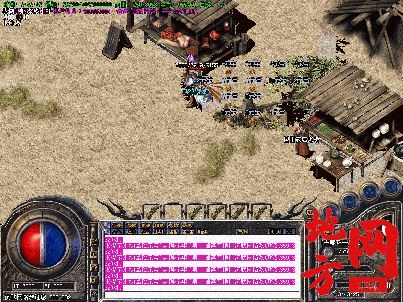 123314oh2mr4gv0g0xedwg.gif