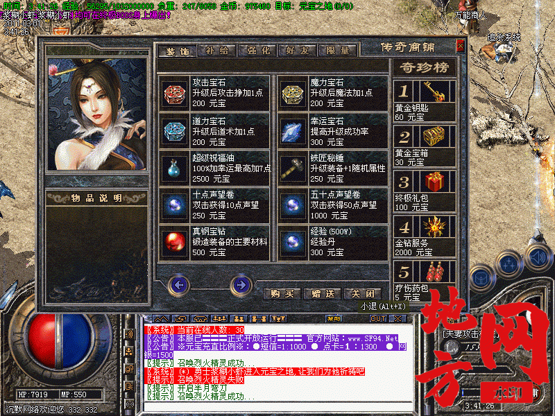 123314pbqcczpe5ojkk83e.gif