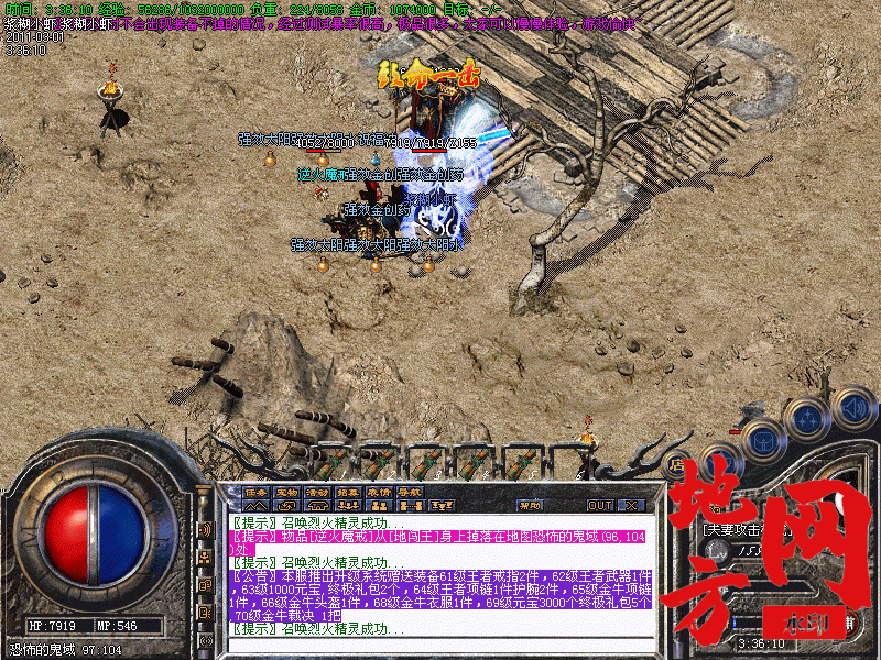 123316o22aa26gd24gggmm.gif