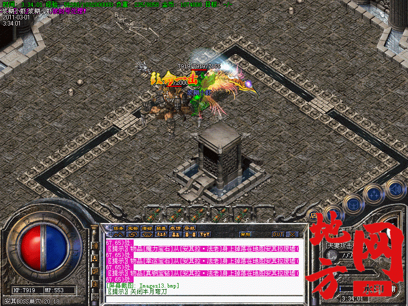 123316yw90puu5zcc0uuuz.gif