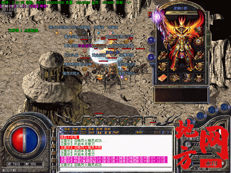 123317blu0el9ub0lntoql.gif