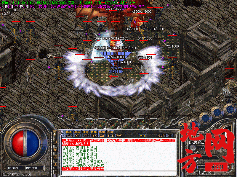 123317d970znw71h188f80.gif