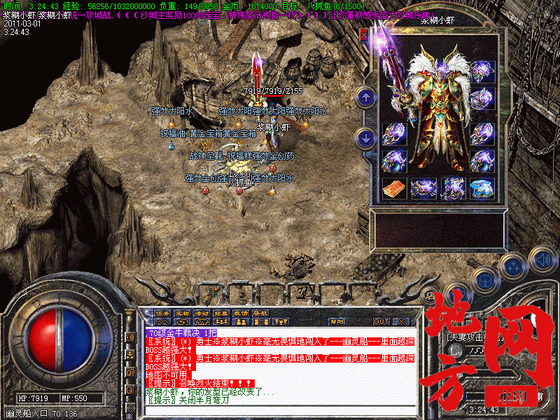 123318ugai750qr3780ag8.gif