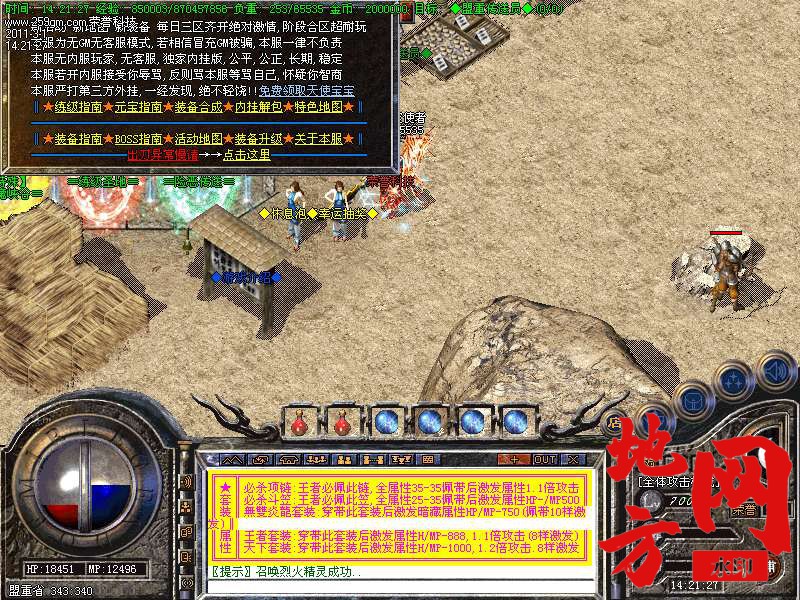 123322ow3by0rbru83gyu0.bmp