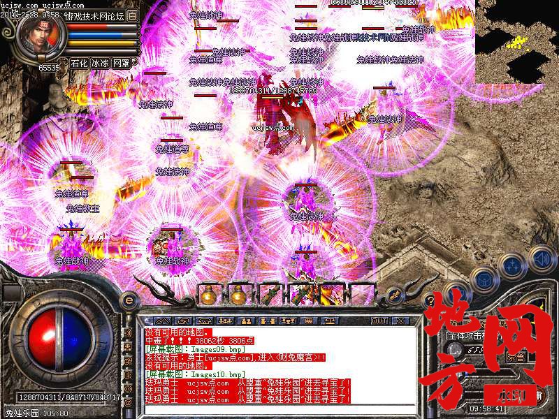 123344m6qujidam6h4m0yz.bmp