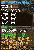 123344rj3e583mh8l3welk.jpg