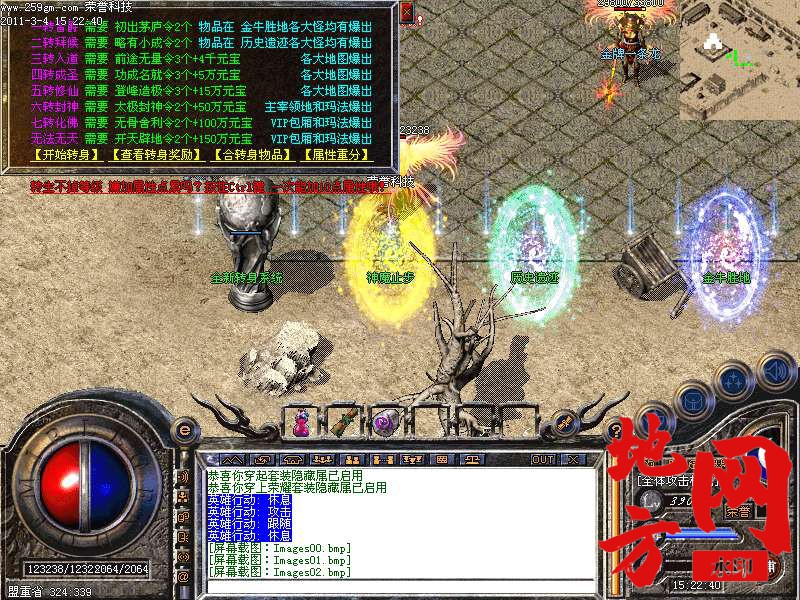 123351ec61kbyx7v4h6kak.bmp