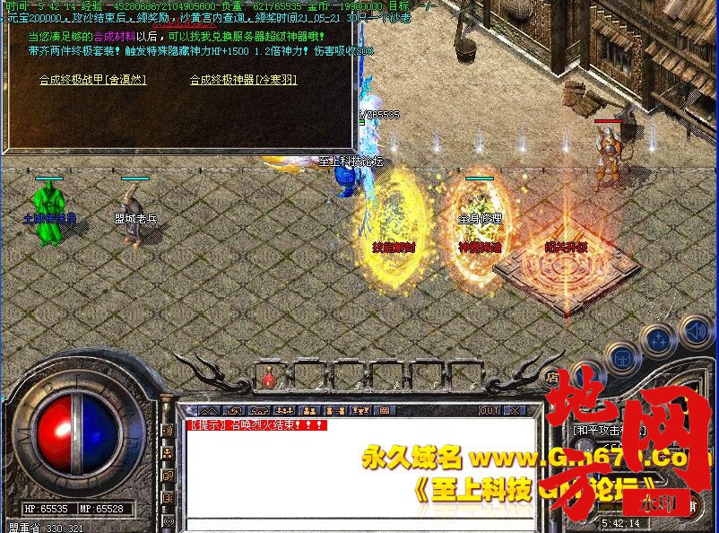 123403ynakom9v5aaax43m.jpg