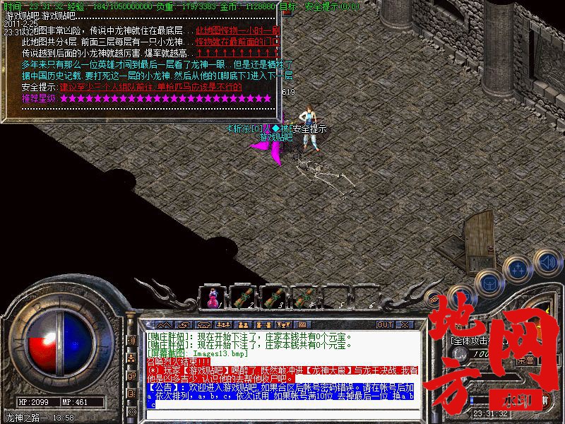 123407nkb7k7z5tqzk60hb.jpg