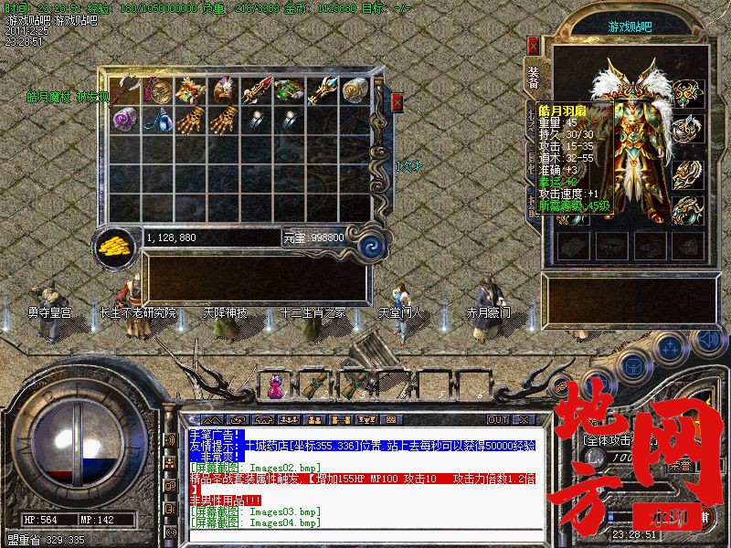 123410whl1blmj37q4rb5x.jpg