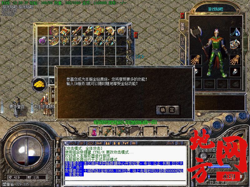 123411odfbladr2gg2atya.jpg