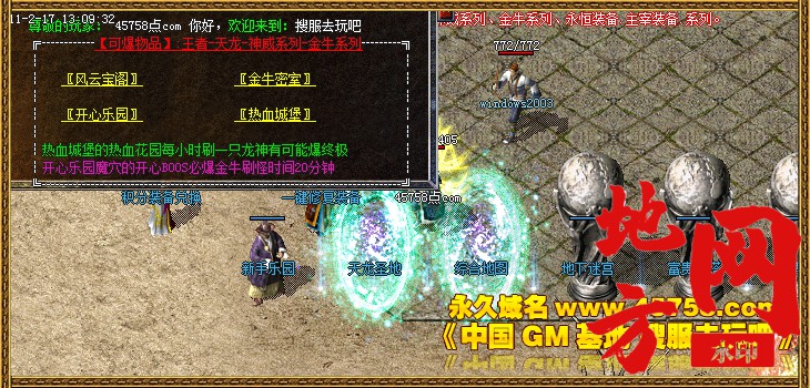 123432uwn4x5051nu14ggt.jpg