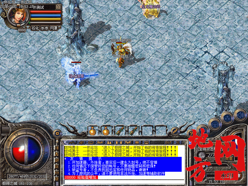 123436smpssi9gy3yy4kyi.gif