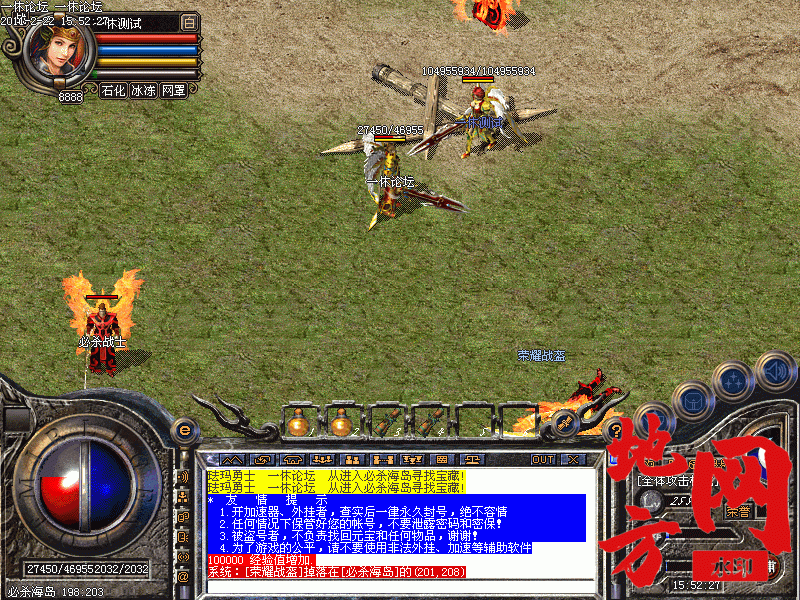 123437dk4wqmhmqm47k4m4.gif