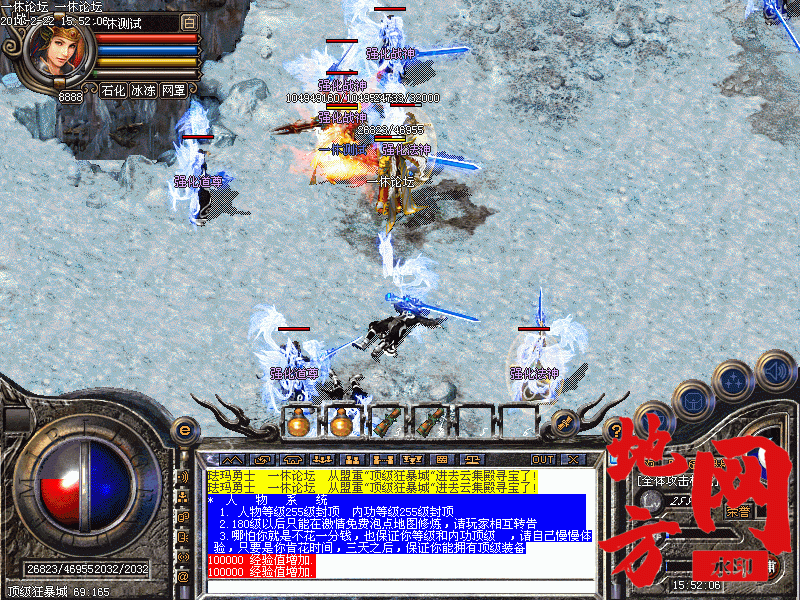 123437fznjd1vvthhrrizi.gif