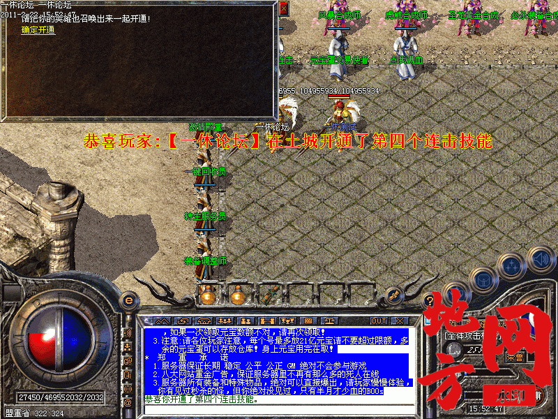 123437jg30gndi524014fw.gif