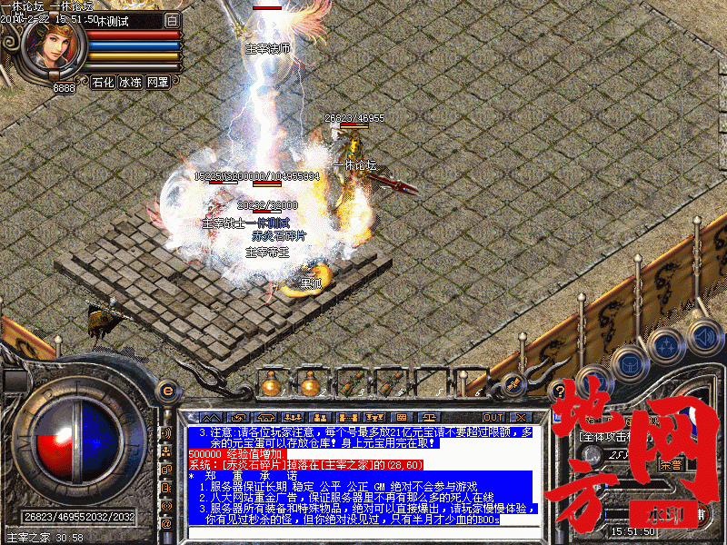 123438efuaugpw267iwg7y.gif
