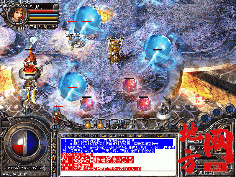 123439r2wihz54gh4g442x.gif