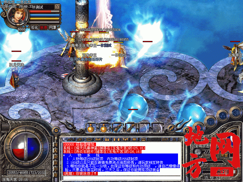 123440ax4seh2wx2x22w39.gif
