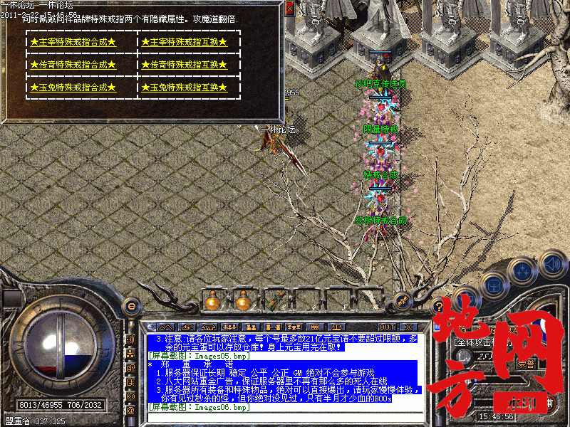 123440kuijbsqqjdqiuuzy.gif