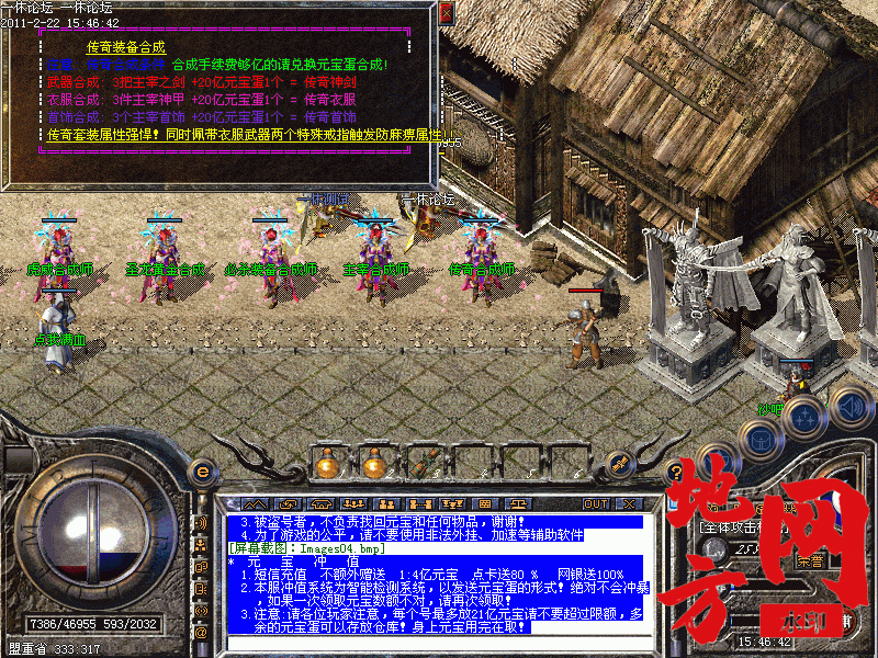 123441ttahab0qjbl0ql5a.gif